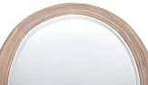 Стул Filon Average White and Beige №4 в Москве