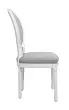 Дизайнерский обеденный стул Miro White and Grey №1 в Москве