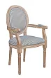 Мягкий стул с подлокотниками Volker Arm Black Pinstripe №1 в Москве