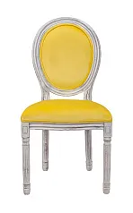 купить стильный Стул Volker Yellow