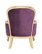 Классическое кресло Diesta Violet №2 в Москве