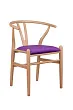 Стул ретро Wishbone Purple V2 №1 в Москве