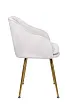 Стул Aqua Steel Beige №2 в Москве