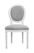 Дизайнерский обеденный стул Miro White and Grey №0 в Москве