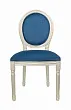 Стул Volker Blue Silver №0 в Москве