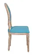Стул с круглой спинкой Volker Oak Light Blue №2 в Москве