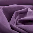Стул Utra Purple №1 в Москве