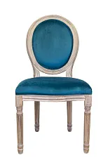 красивый Стул Volker Blue в Москве
