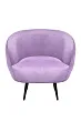 Мягкое кресло Benee Purple на черных ножках №1