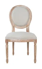 стильный Стул Miro Beige