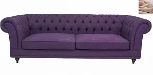 красивый Диван мягкий арт-деко Neylan Purple бежевый на заказ