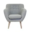 Низкое кресло Fuller Grey №0 в Москве