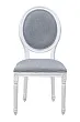 Стул с круглой спинкой Volker oak Grey and White №0