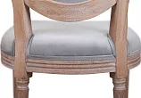 Стул с круглой спинкой Volker Oak Gray №5 в Москве