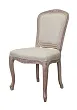 Стул Gran Beige №3 в Москве