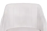 Стул Aqua Steel Beige №4 в Москве