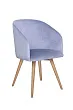 Стул Visti Velvet №1 в Москве