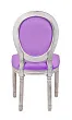 Стул Volker Purple №2 в Москве