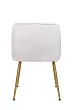 Стул Aqua Steel Beige №3 в Москве