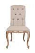Стул Meliso White №0 в Москве
