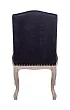 Стул Melis Black №3 в Москве