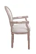 Мягкий стул с подлокотниками Volker Arm Beige V2 №2