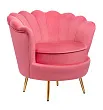 Низкое кресло ракушка Pearl Karmin №1 в Москве