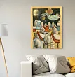 Панно "Бербер (Berber)" принт 25 арт BBD01_print_25 №0