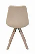 Стул Dexx Beige №2 в Москве