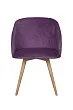 Стул Visti Plum №0