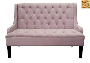 Американский диван Sommet Violet желтый на заказ