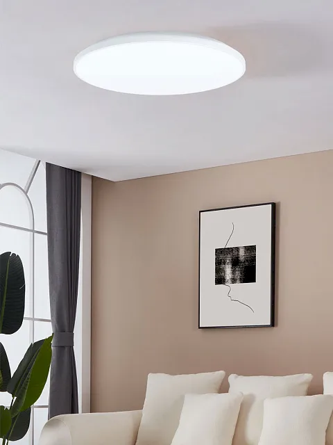 99726 Накладной светильник CRESPILLO, LED 21W, 3000lm, H65, ?380, пластик, белый