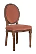 Стул Volker Leg Red №1 в Москве