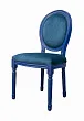 Стул Volker Blue-Blue №1 в Москве