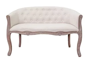 фото Дизайнерский двухместный диван Kandy Double Beige в интерьере