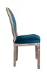 Стул Volker Blue №1 в Москве