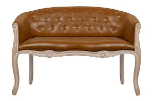 купить Двухместный дизайнерский диван Kandy Double Brown