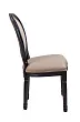 Стул Volker Black Light Brown №2 в Москве