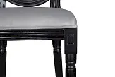 Стул Volker Memos Light Grey №6 в Москве