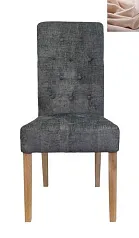 красивый Стул Ostin Beige на заказ