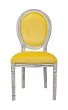 Стул Volker Yellow №0 в Москве