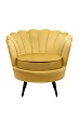Низкое кресло ракушка Pearl Yellow на черных ножках №0