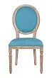 Стул с круглой спинкой Volker Oak Light Blue №0 в Москве
