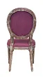Стул Miro Violet №2 в Москве