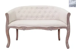 Диван Kandy Double Beige цвет серый в интерьере