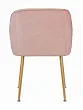 Стул Aqua Steel Pink №3 в Москве