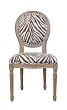 Стул Miro Zebra №0 в Москве