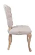 Стул Gamila Beige №1