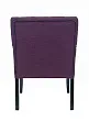 Низкое кресло Zander Purple №2 в Москве