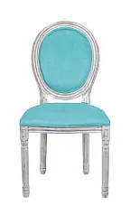 стильный Стул Volker Marine Blue